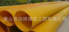 沒(méi)有【橡塑保溫管】界將會(huì)怎樣？