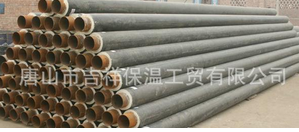 更多歡樂(lè)，更多選擇【蒸汽保溫管】